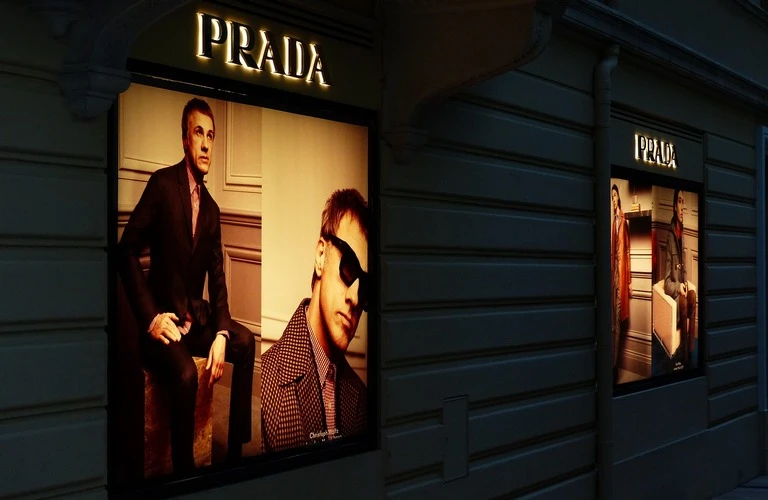 PRADAを手放すなら、プロにお任せ下さい！